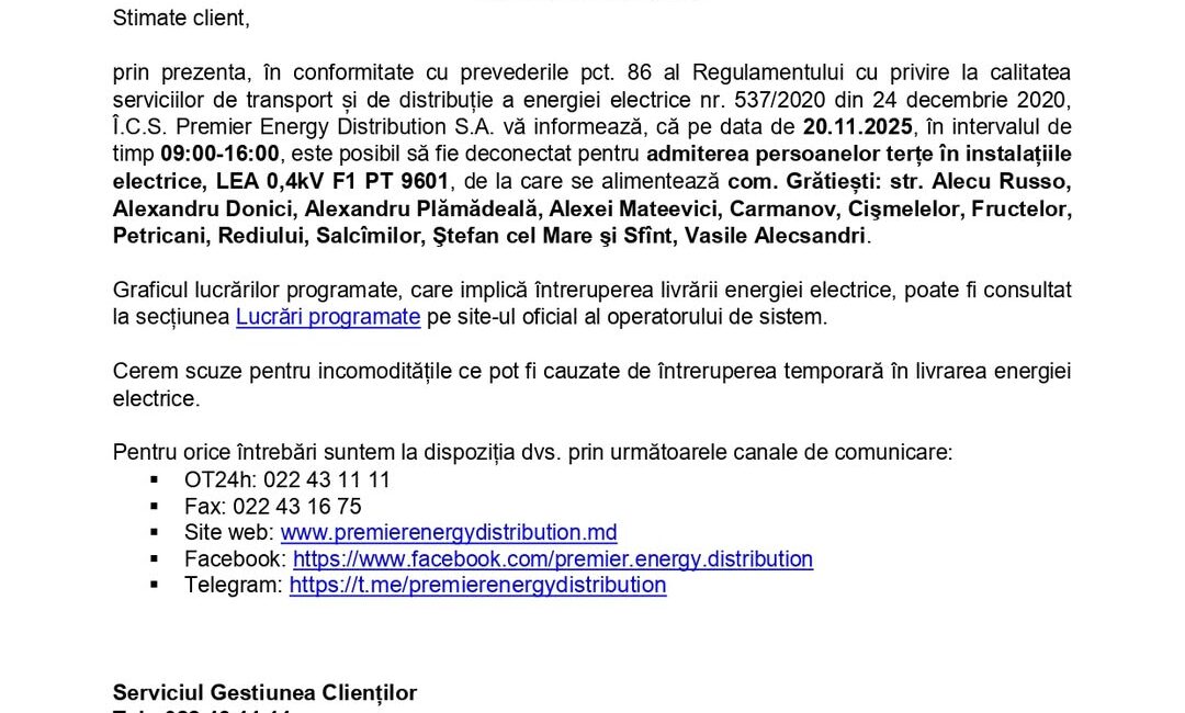 582171479 848360794605718 2364772084347639715 n